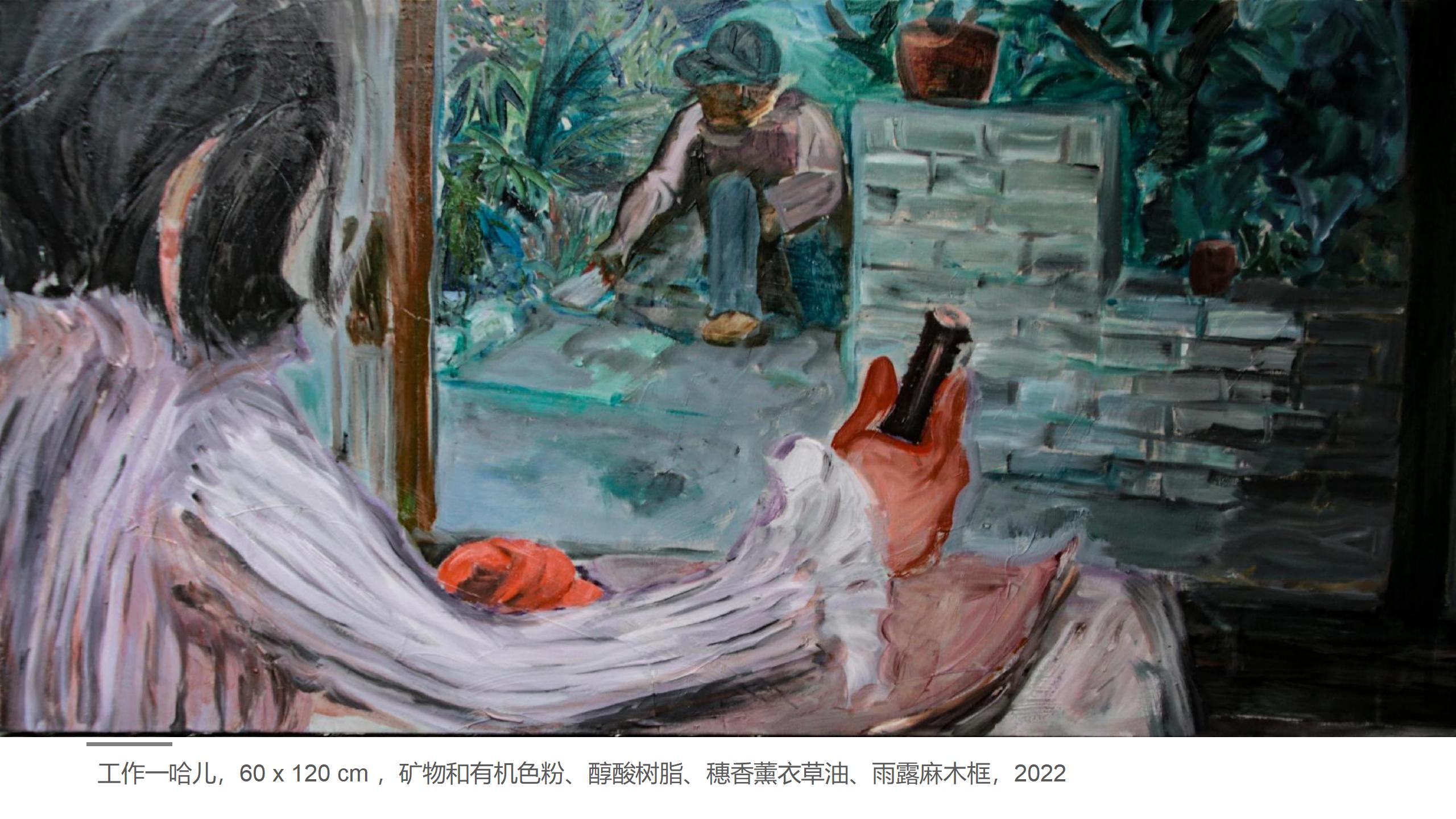 Portfolio221220-wangyi-2018-2023updatedallpages_60.jpg