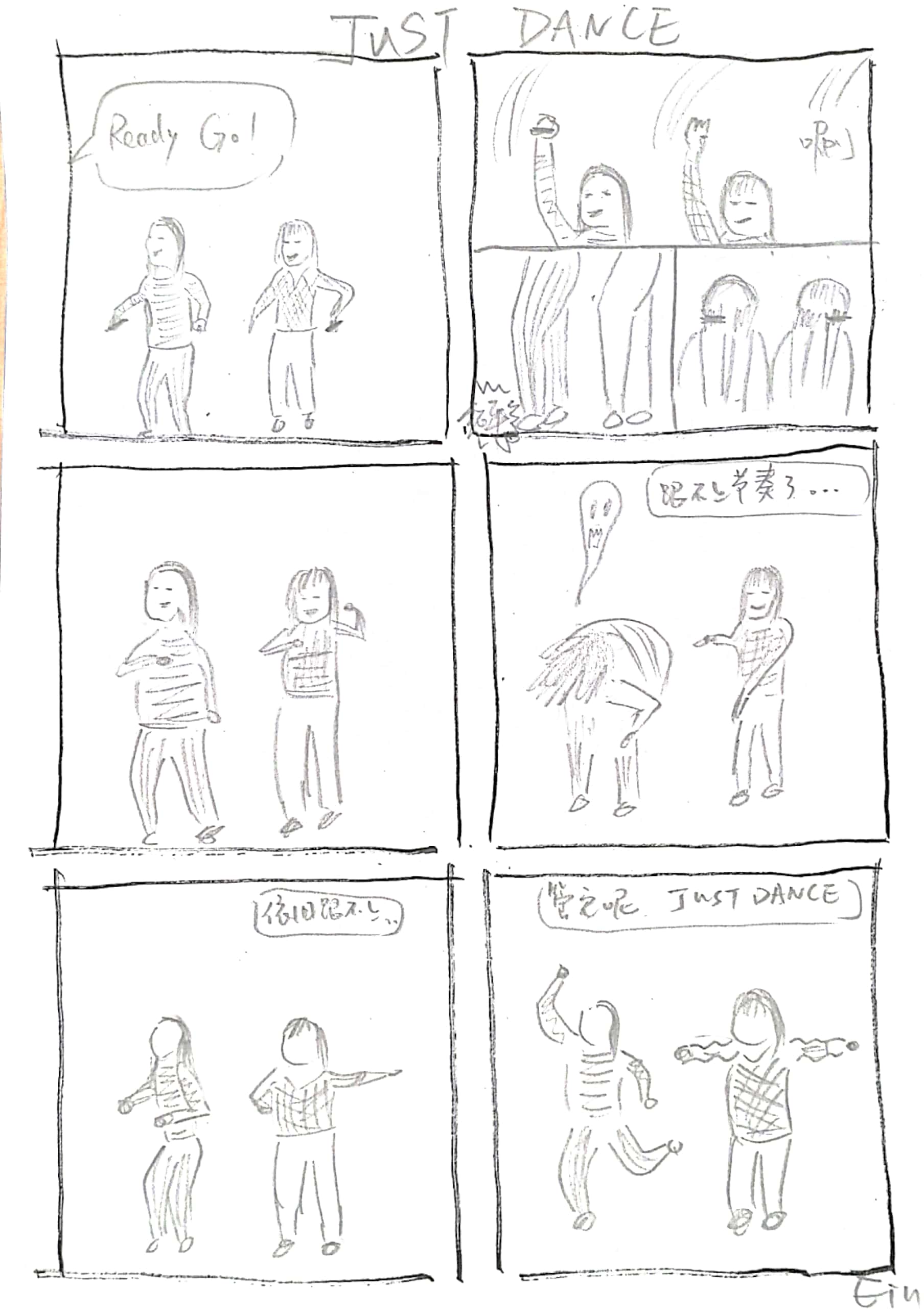 扫描全能王 2022-07-29 14.27_5.jpg